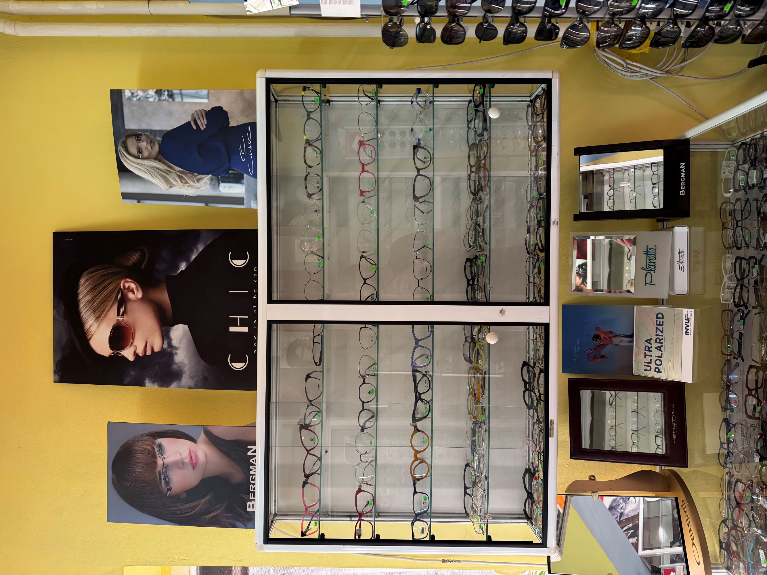 Diana Ivanova Optika 1